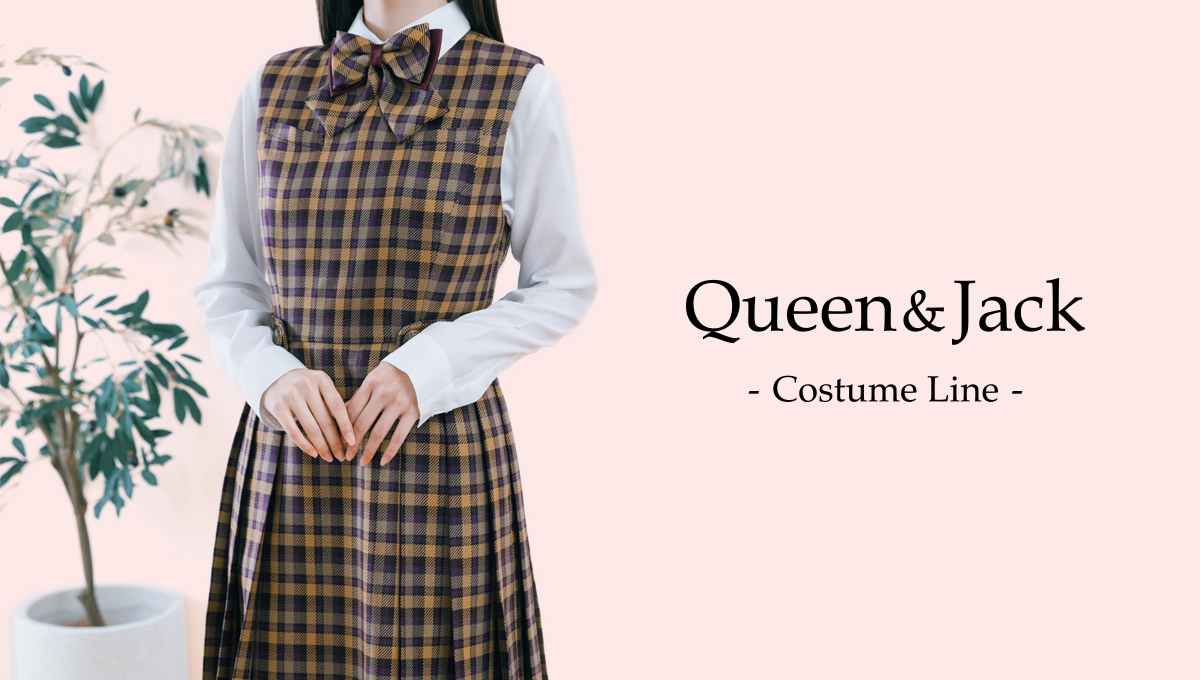 Queen&Jack costume line