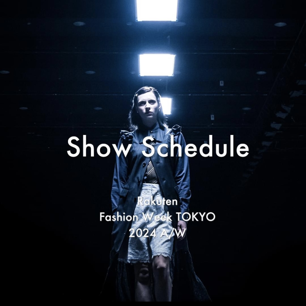 2024AW Show Schedule